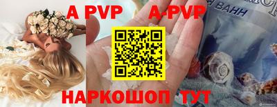 кокаин премиум Можга