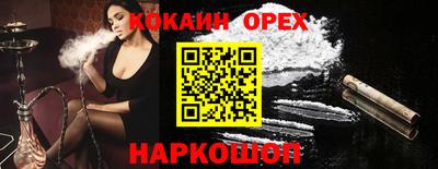 амф Моздок