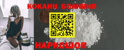 амф Моздок