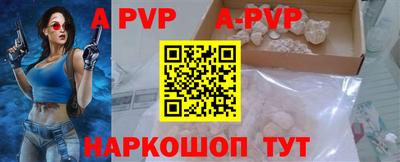 гашик Можайск