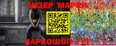 амф Моздок