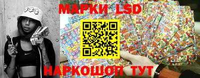 амф Моздок