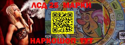 амф Моздок