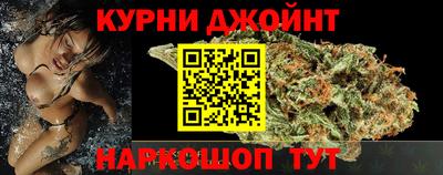 кокаин премиум Можга