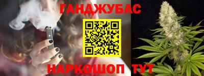 амф Моздок