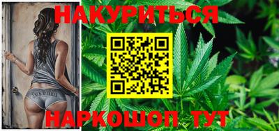 амф Моздок