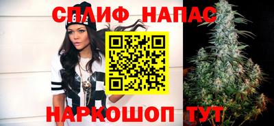 кокаин премиум Можга