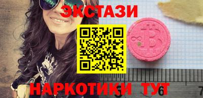 амф Моздок
