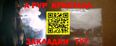 кокаин премиум Можга