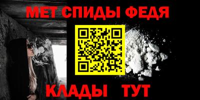 кокаин премиум Можга