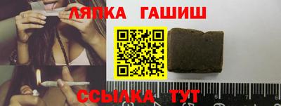 кокаин премиум Можга