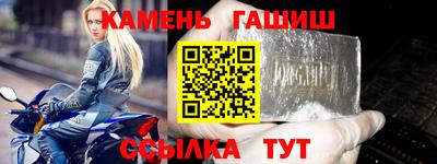 амф Моздок