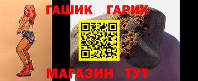 кокаин премиум Можга