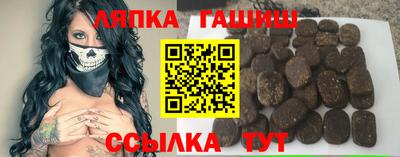 кокаин премиум Можга