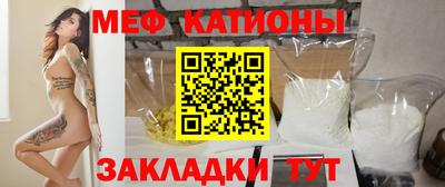 гашик Можайск