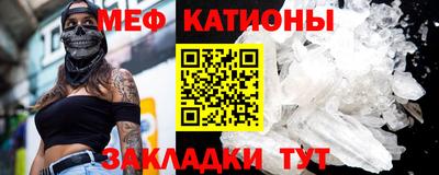 кокаин премиум Можга