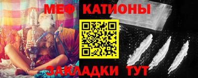 кокаин премиум Можга